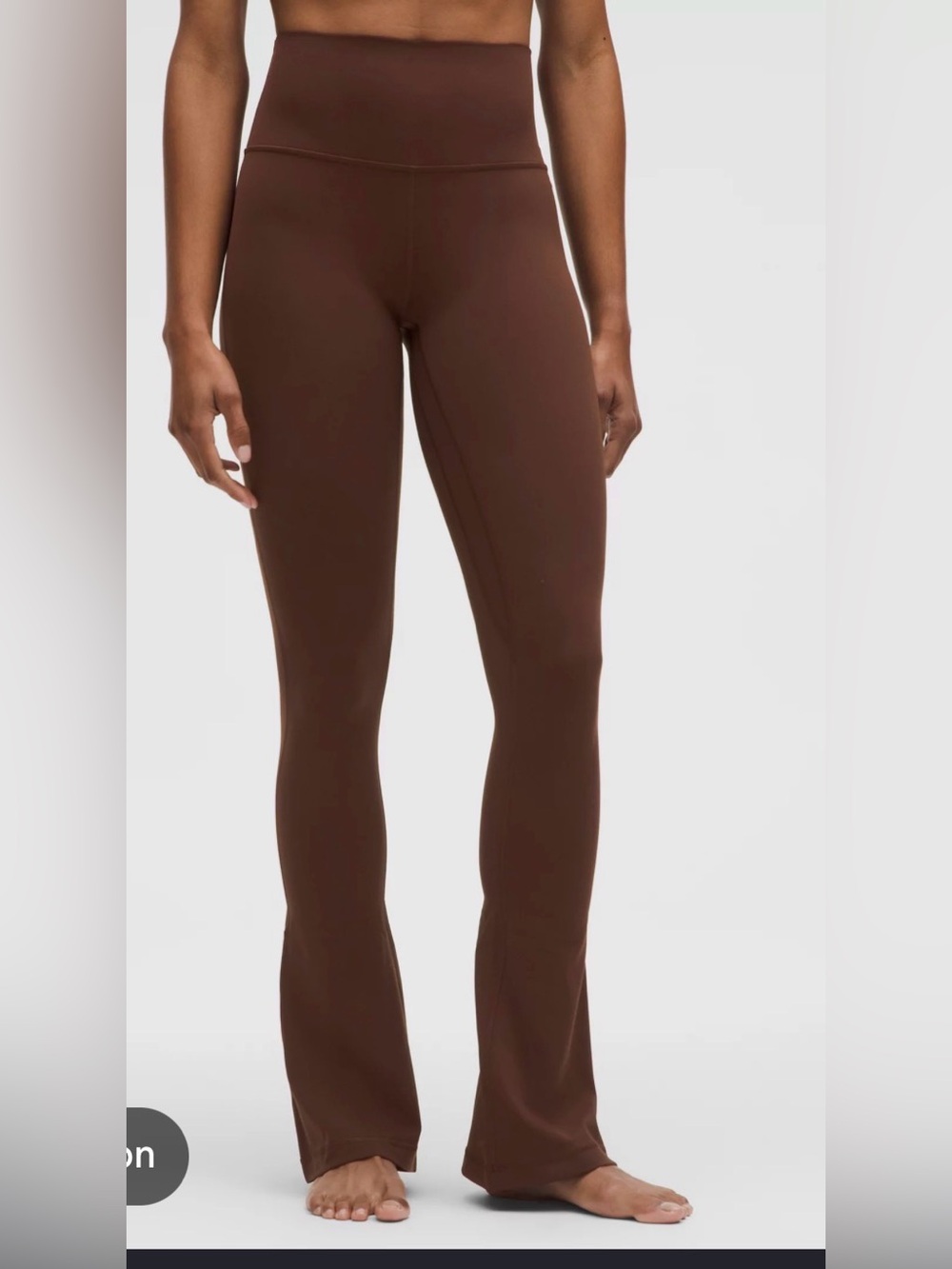 NWt Lululemon Align Mini Flare Pant
